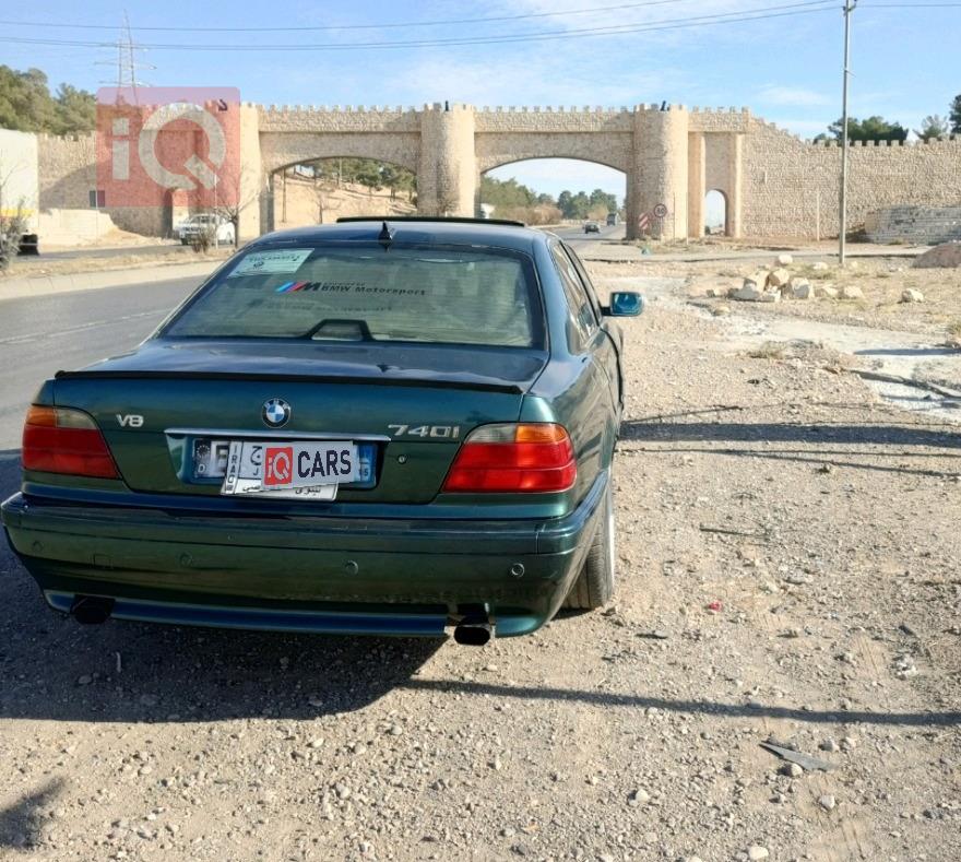 بي ام دبليو الفئة 7